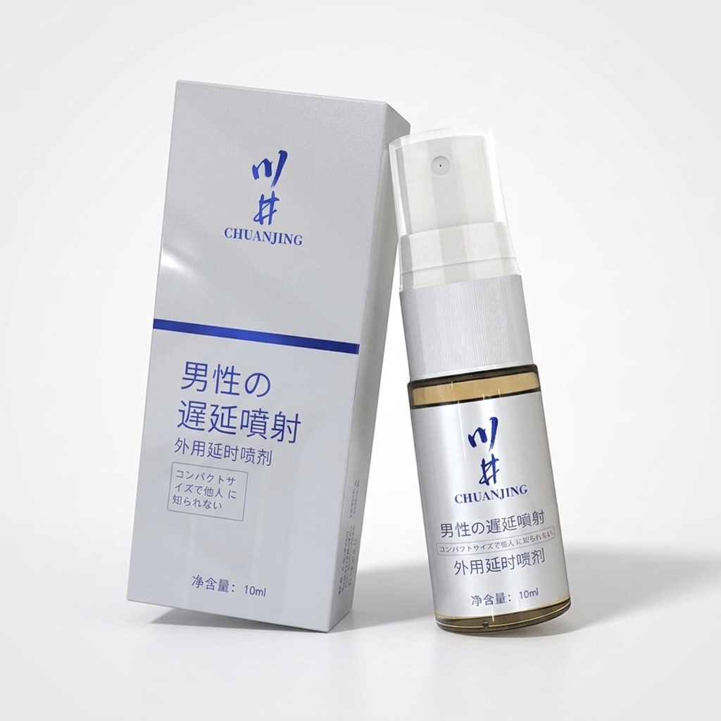 Herbal Tincture - Spray Retardante para Hombres 10ml-50ml, Spray