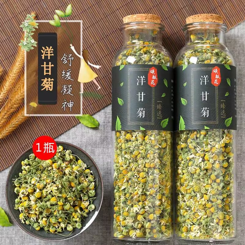 Flores Secas de Manzanilla 100 - Chamomile Tea reseña y precio